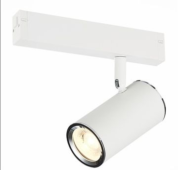 Трековый светильник 1*GU10 ST504.506.01 белый/хром Skyline 220 ST-Luce