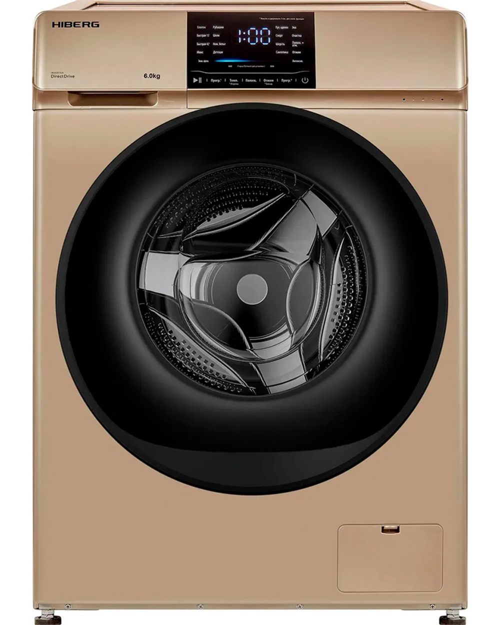 HIBERG i-DDQ6 - 612 G