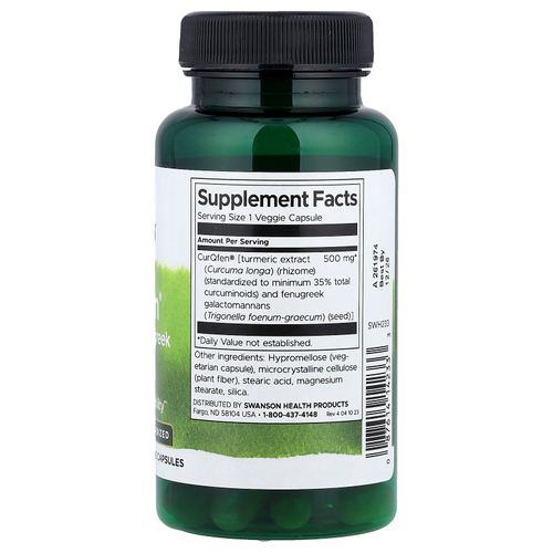 Swanson Vitamins, CurQfen®, комплекс с куркумином и пажитником, стандартизованный, 500 мг, 60 растительных капсул