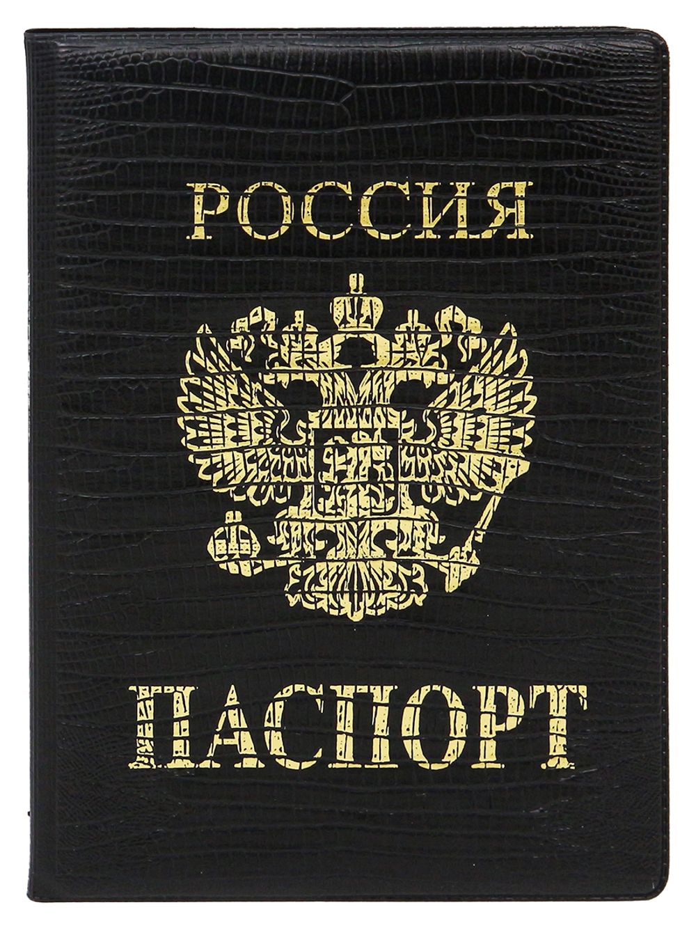 Обложка на паспорт, Miland Золотой стандарт, экокожа, черная