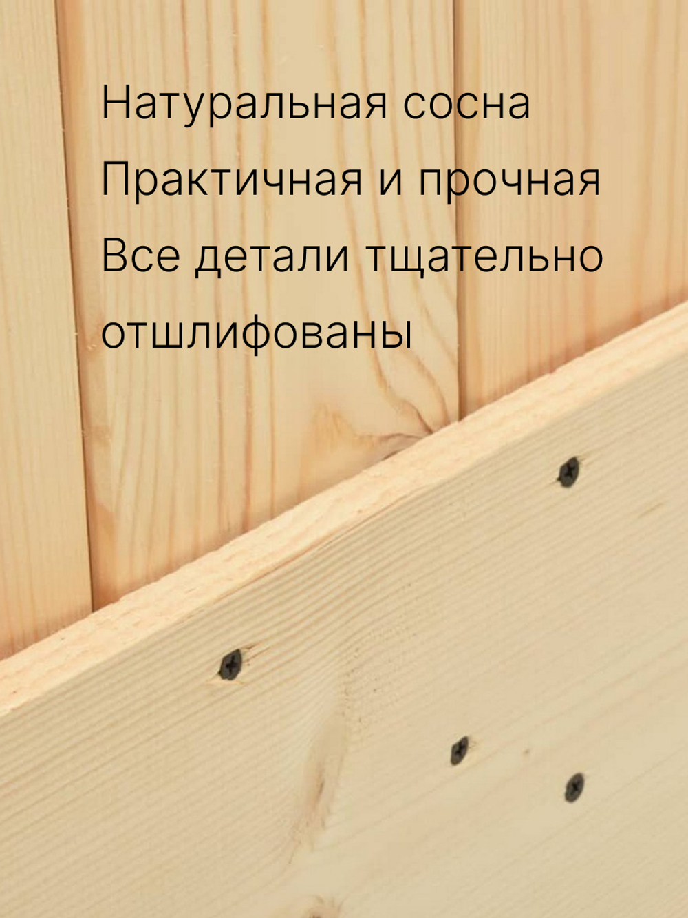 Дверь межкомнатная раздвижная 100х210 Дези, массив сосны, амбарная дверь купе для дома и бани, в скандинавском стиле