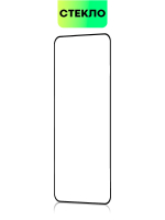 Защитное стекло BROSCORP для Xiaomi 13T (арт.XM-13T-FSP-GLASS-BLACK )