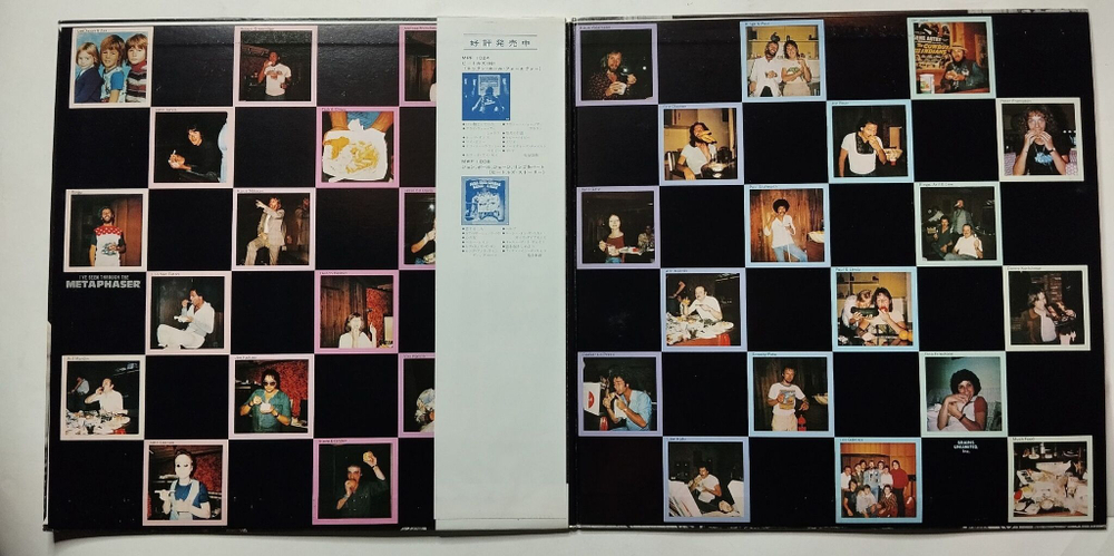 Винтажная виниловая пластинка LP Ringo Starr Ringos Rotogravure (Japan 1976) (Obi)