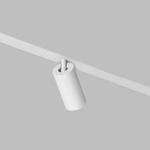 Светильник на штанге Denkirs SIMPLE SPOT DK8210-WH