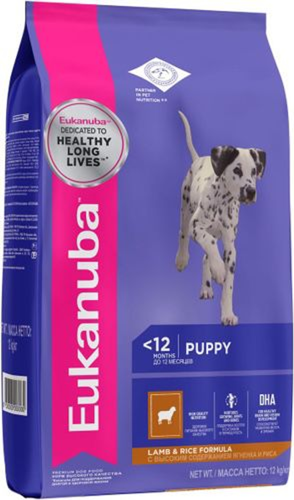 Сухой корм Eukanuba Puppy для щенков мелких и средних пород до 12 месяцев с ягненком 800 г
