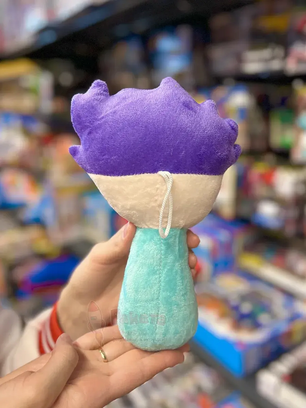 Спрунки игрушки мягкие Игра в Кальмара Танос 230 Sprunki