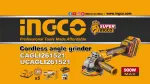 Аккумуляторная УШМ INGCO CAGLI261521 — без провода углошлифовальная машина с аккумулятором и комплектом принадлежностей