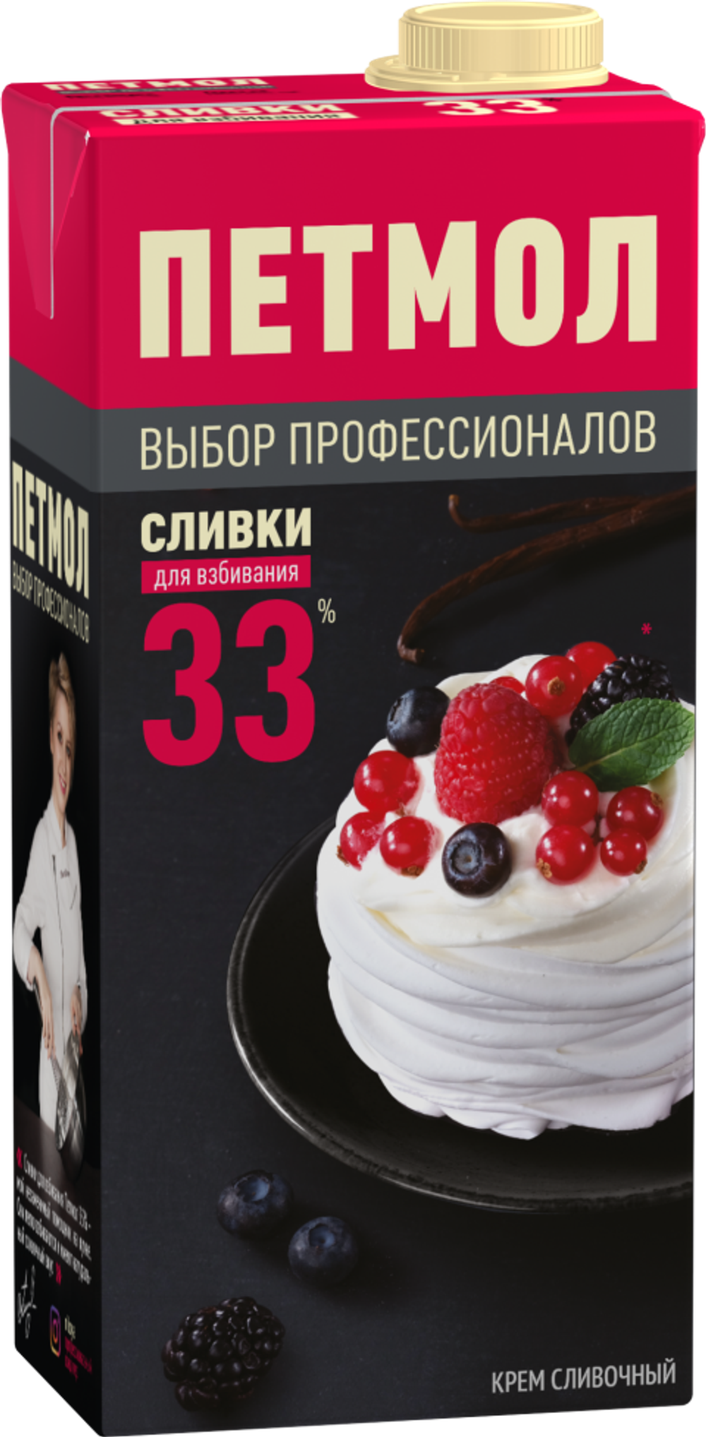 Сливки "Петмол" 33% - 500 мл