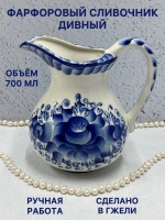 Фарфоровый сливочник Дивный Гжель