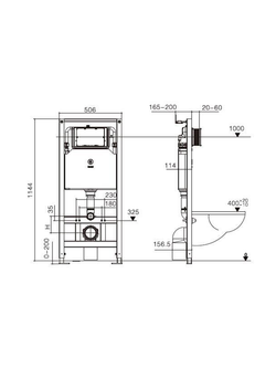 Инсталляция для подвесного унитаза без кнопки   WeltWasser  WW AMBERG 506 ST  10000005989