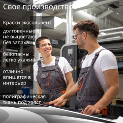 Картина на стену "Белые клубы" 50х70см 1шт.