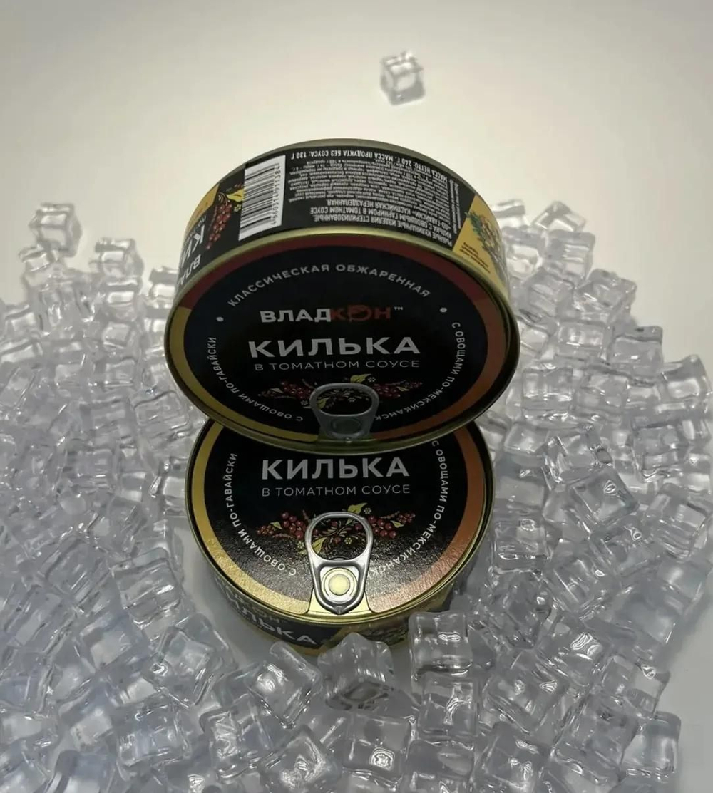 Килька по-гавайски с овощным гарниром, 240 гр