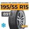 Hankook Tire Winter I*Cept iZ 2 W616 195/55 R15 89T XL