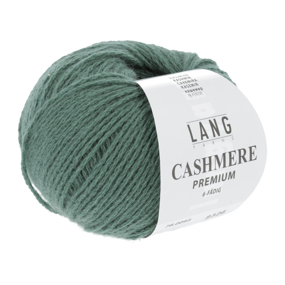 Пряжа Lang Yarns (Ланг Ярнс) Cashmere Premium / уп.10 мот. по 25 г, 115 м, 78.0023