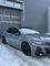 Carbins Color PPF Nardo Grey CR 01C серая цветная полиуретановая защитная антигравийная пленка