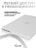 Чехол накладка Gurdini для Macbook Pro 14.2" 2021 (A2442) пластик матовый White