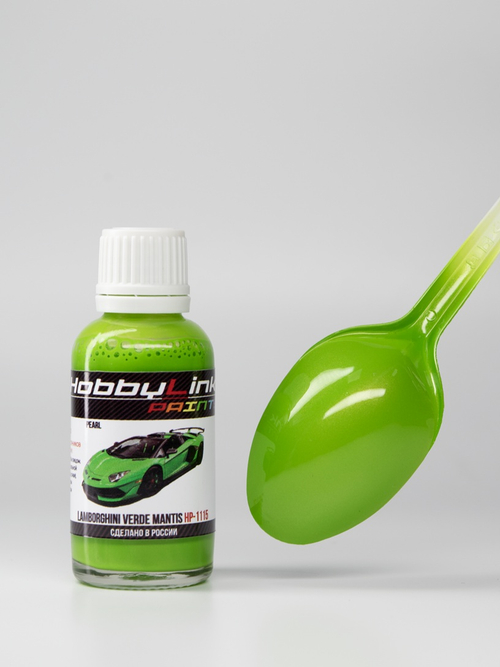 Краска лаковая HobbyLink Lamborghini Verde Mantis HP-1115