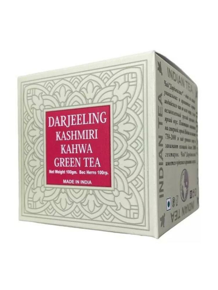 Чай Bharat Bazaar Darjeeling Kashmiri Kahwa 100 г 2 шт