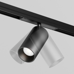 Светильник на штанге Maytoni Focus Led O-TR02-1-S-20WB4K