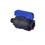 Кран шаровой компрессионный ПЭ Ду 33 1 1/4"x1" НР/ВР Ру16 VALFEX 1210012114100