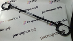 Распорка передних стоек (цельная) Subaru Outback 3 (BP) и Subaru XV 1 (GP)