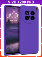 Мягкий Soft Touch чехол из силикона для VIVO X200 PRO с бархатной подкладкой
