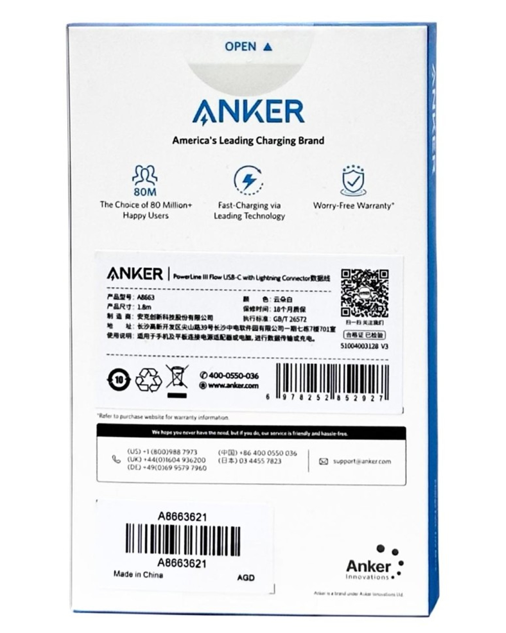 Usb Кабель-зарядка Type-C на Lightning Anker PowerLine III Flow (A8663621) 1.8м белый