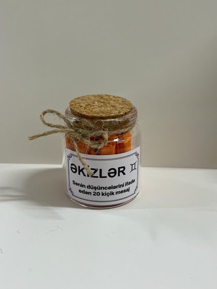 Poeziya apteki. Əkizlər