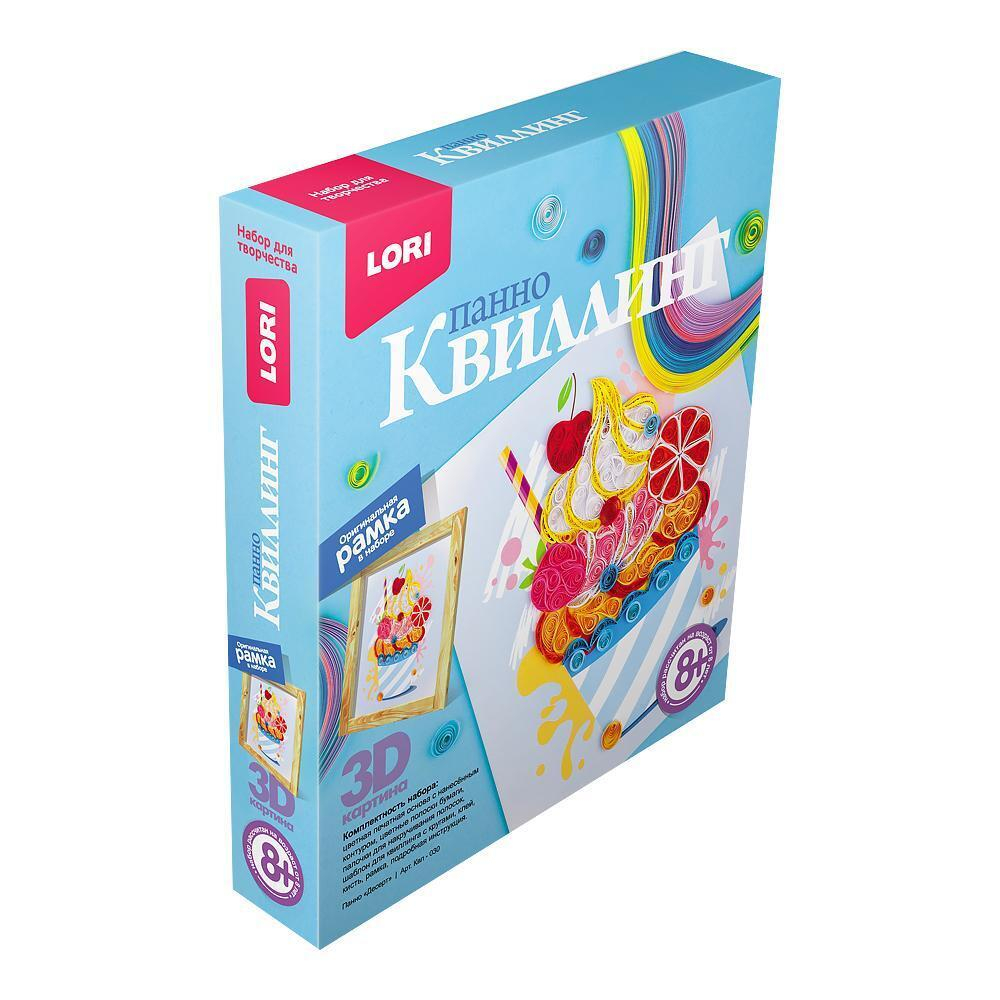 Квиллинг Панно 22*19см "Десерт" (Lori)
