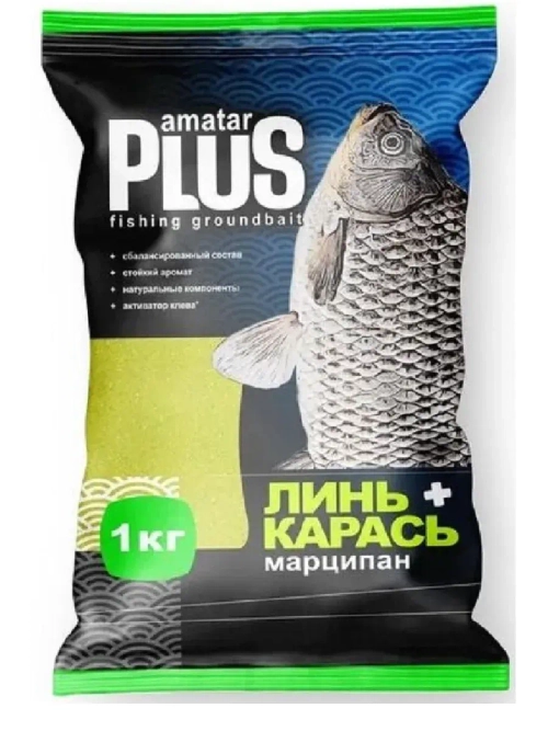 Прикормка Amatar Plus Линь Карась Марципан 1кг
