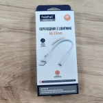 Адаптер-переходник FaizFull FP63 Lightning(m) - 3.5 Jack(f) Black