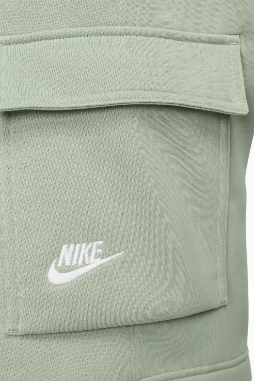 Шорты Nike Sportswear Club - зеленый