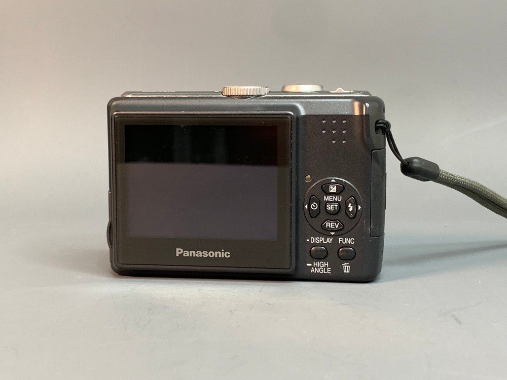 Panasonic Lumix DMC-LS75