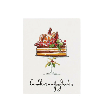 Открытка-комплимент «Сладкого праздника» 8 х 6 см