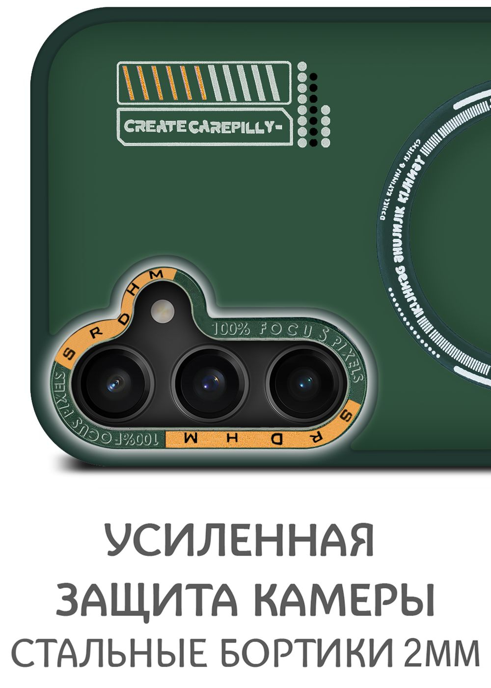 Дизайнерский чехол из мягкого пластика для SAMSUNG S23 (не ULTRA,PLUS,FE) с MagSafe и усиленной защитой камеры