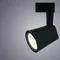 Трековый светильник Amico A1810PL-1BK Arte Lamp