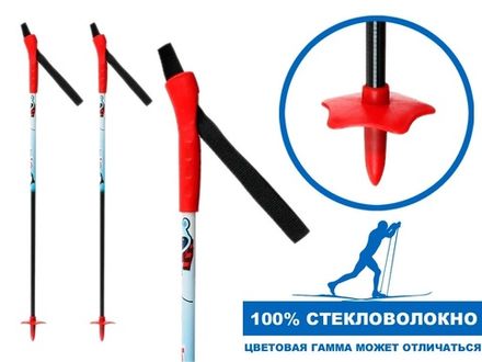 Палки лыжные стеклопластиковые TREK Universal  ЦСТ 80см  red