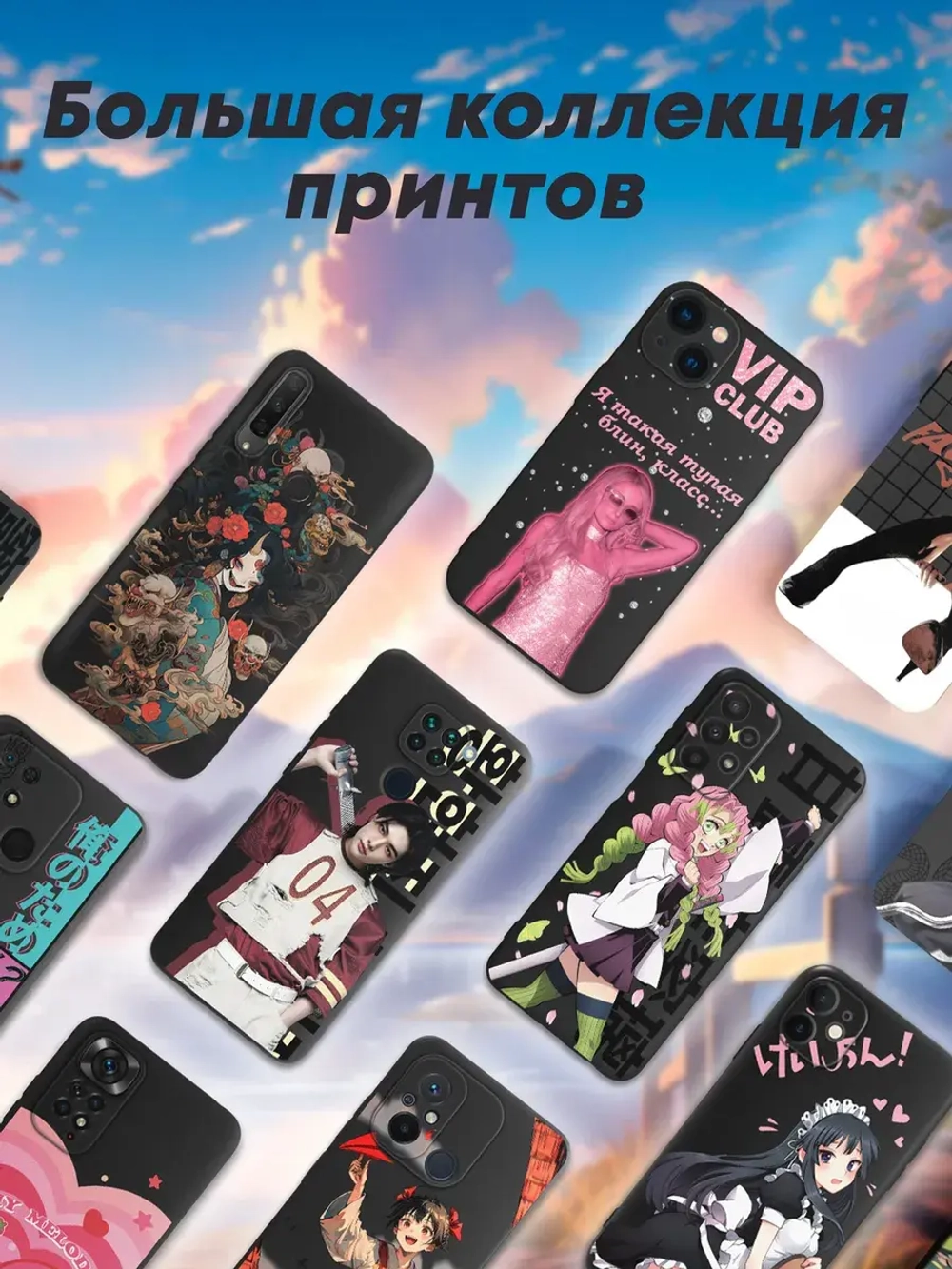 Чехол на Tecno Spark 10 Pro
