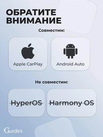 Беспроводной адаптер Gurdini Wireless Car Adapter 2in1 (Carplay/Android Auto) Black