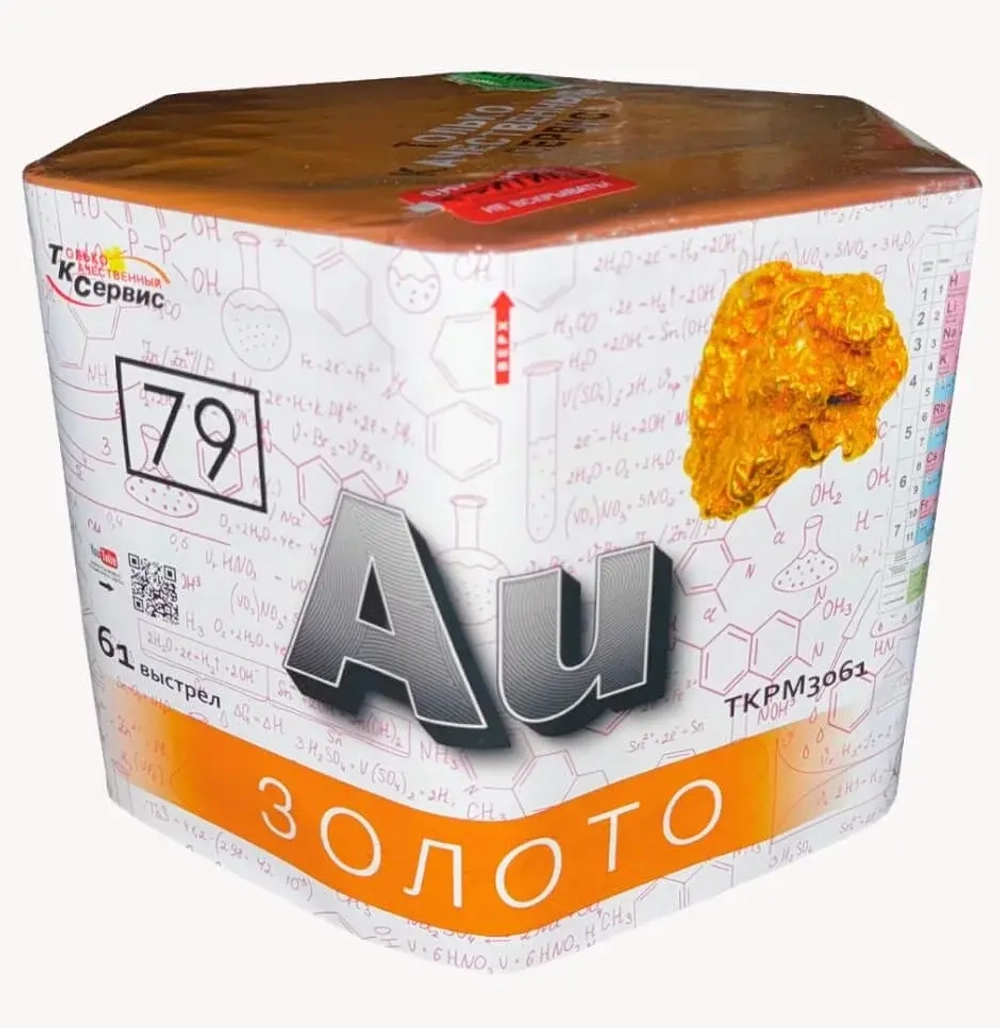 Батарея салютов Aurum (TKPM3061) от Тк Сервис, 61 залп, 30 мм