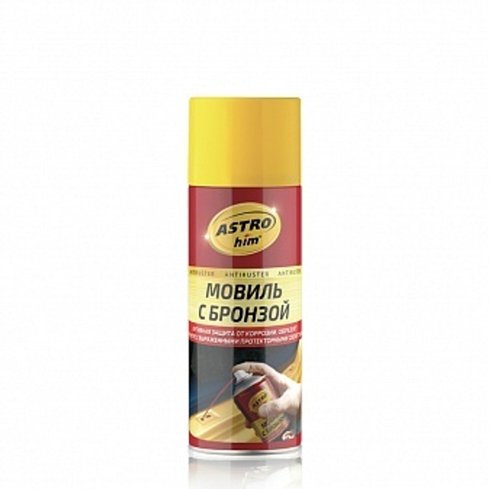 Мовиль ASTROhim с бронзой, аэрозоль (520мл.)