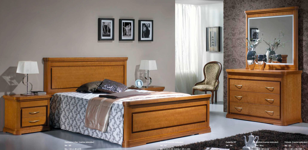 Комод Safira 325 Cerezo IDC