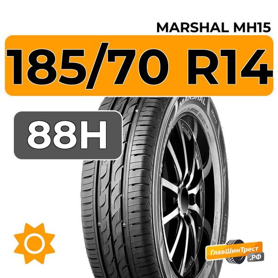 Marshal MH15 185/70 R14 88H
