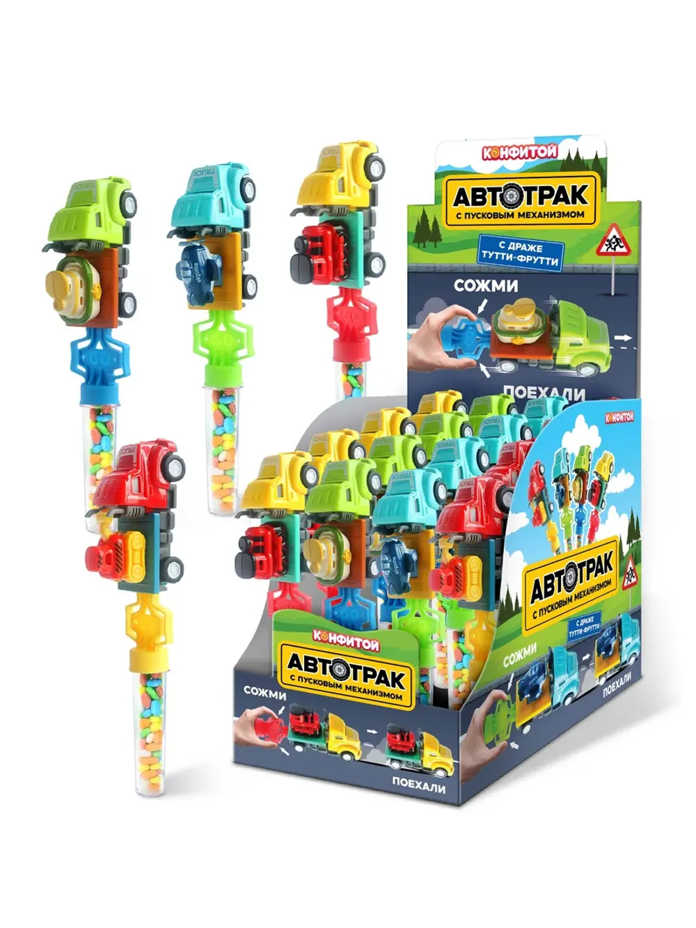Игрушка автотрак с пусковым механизмом с конфетами, 5 г
