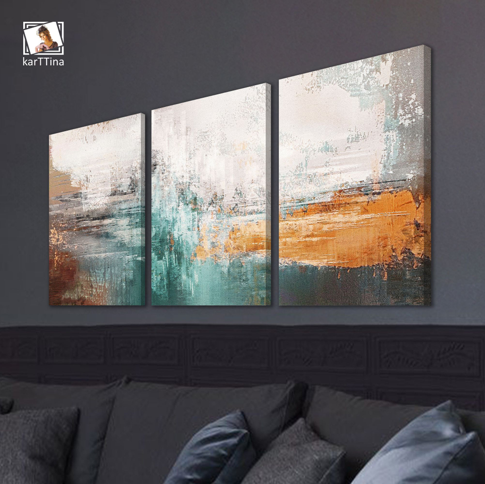 Картина karTTina "ГОРНАЯ ДОРОГА", 150 см х 70 см