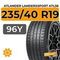 Atlander LanderXsport ATL36 235/40 R19 96Y XL