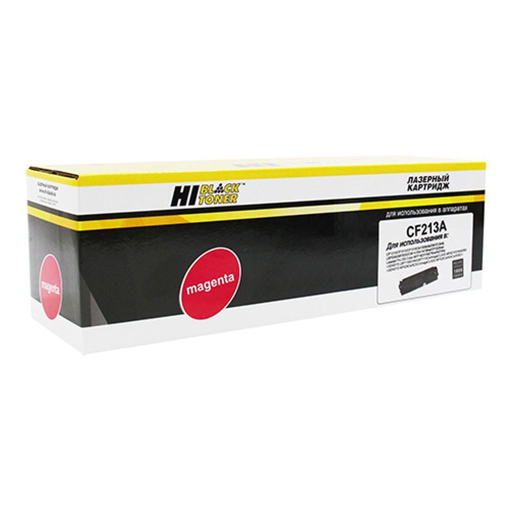 Картридж Hi-Black (HB-CF213A) для HP CLJ Pro 200 M251/M276, №131A, Magenta, 1,8K