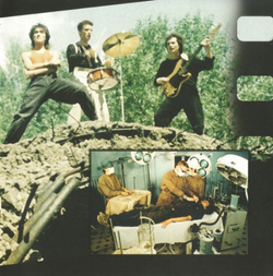 Кино — В Кино (CD)
