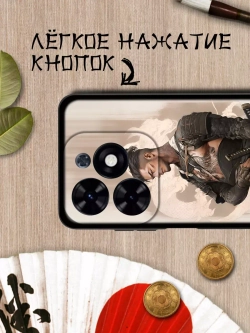 Чехол на Tecno Spark 20, 20C с принтом