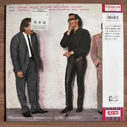 Виниловая пластинка Huey Lewis And The News – Fore! LP Promo